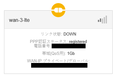 Screenshot 2023-10-11 at 17-17-19 本社 (拠点情報).png