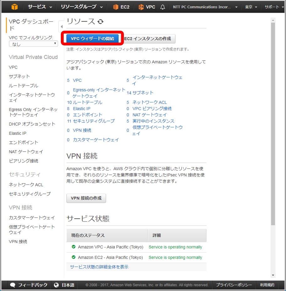 img_setting_controlpanel273_01.jpg
