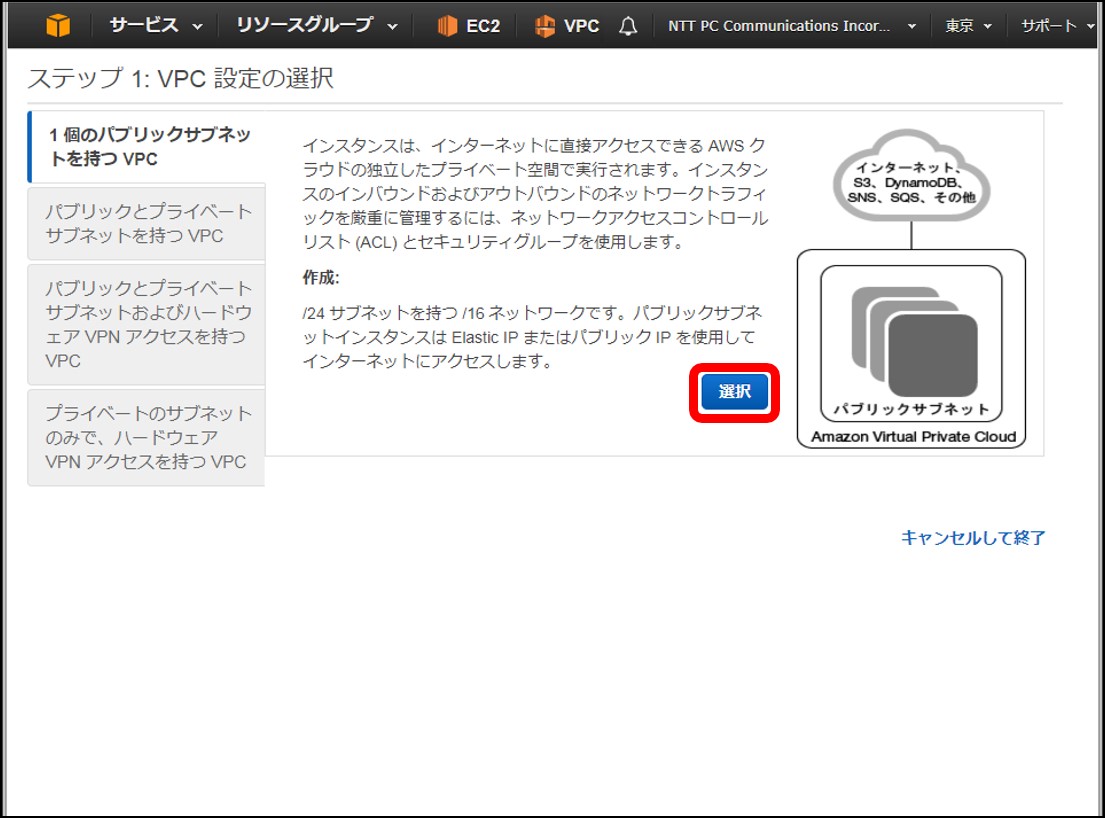 img_setting_controlpanel273_02.jpg