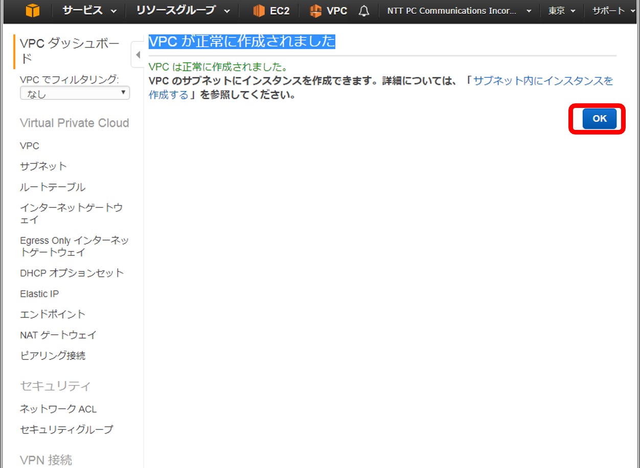 img_setting_controlpanel273_04.jpg