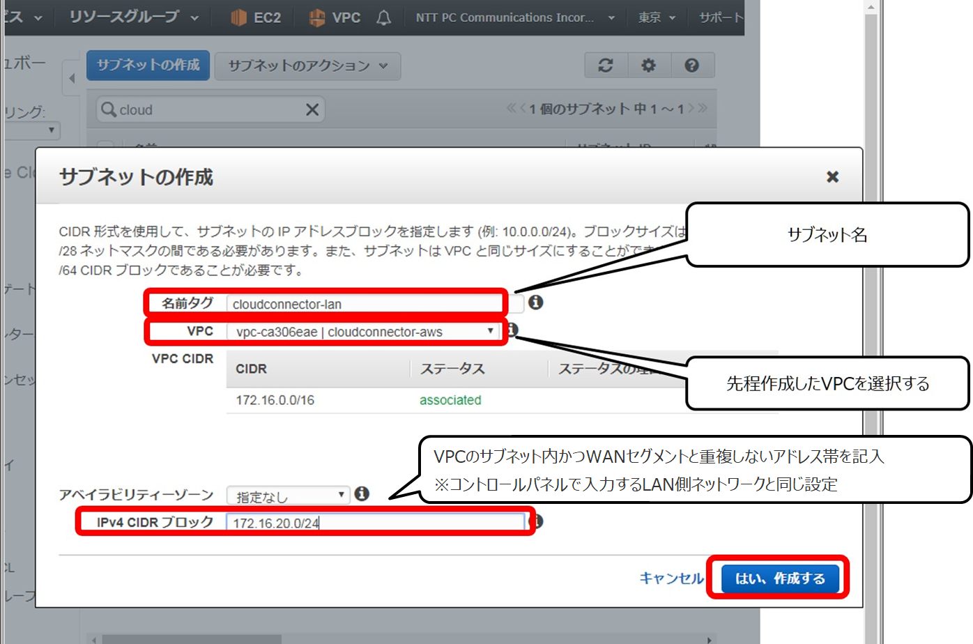 img_setting_controlpanel315_02.png
