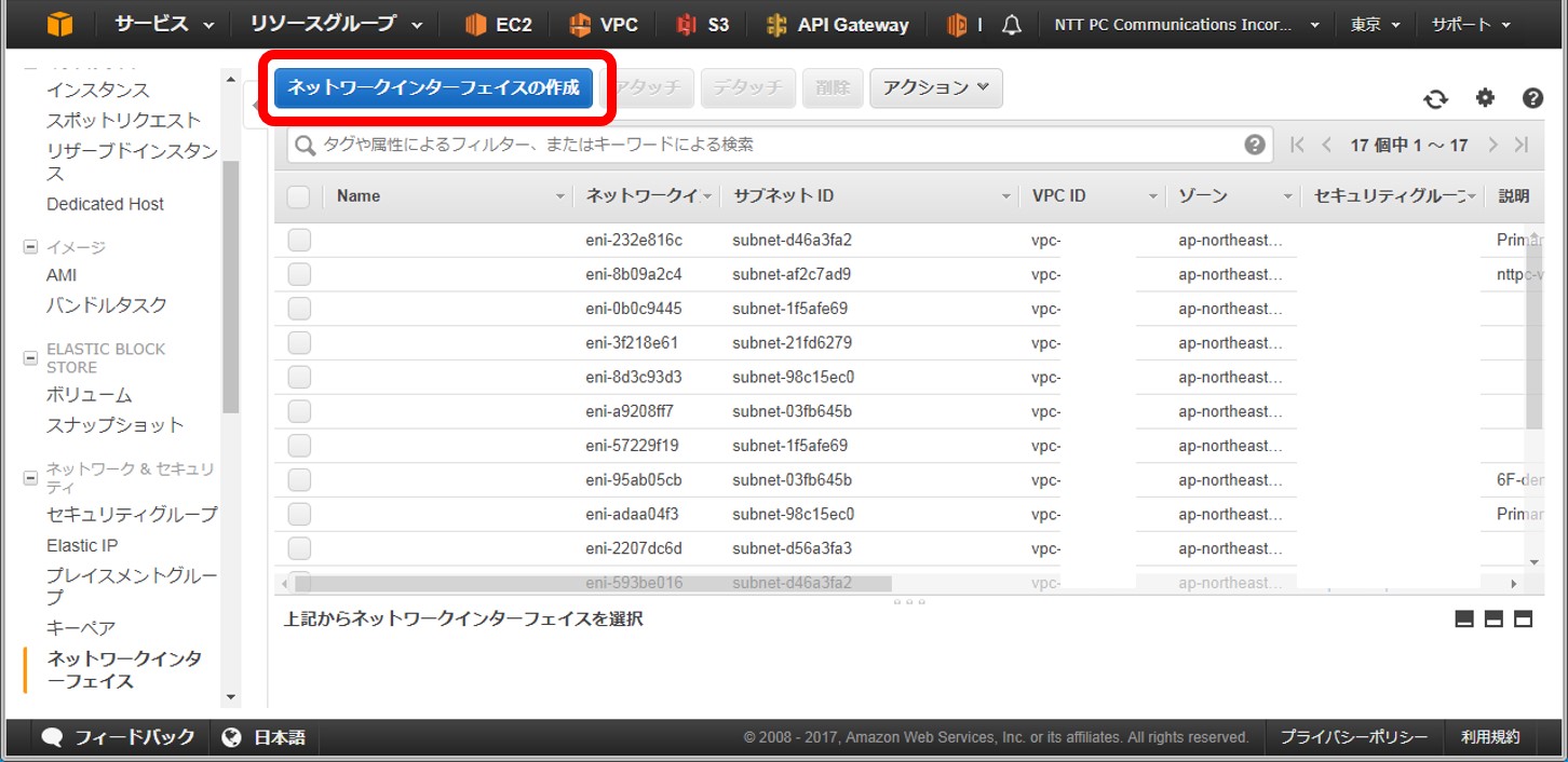 img_setting_controlpanel273_18.jpg