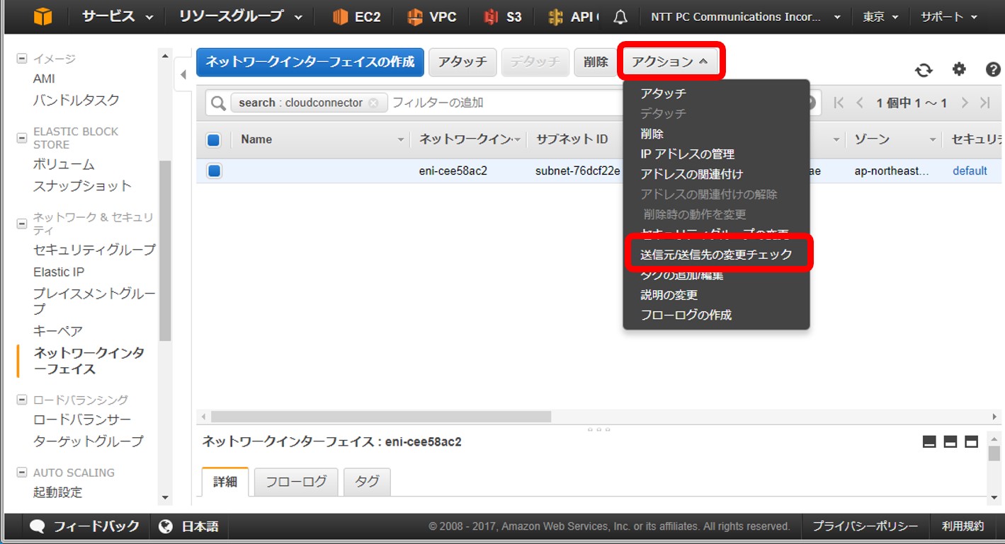 img_setting_controlpanel273_21.jpg