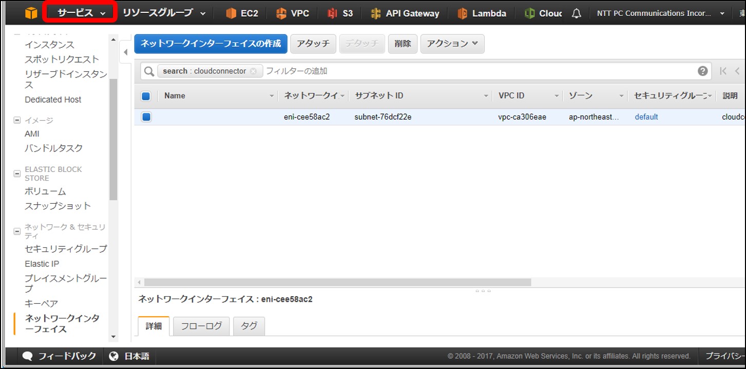img_setting_controlpanel273_23.jpg