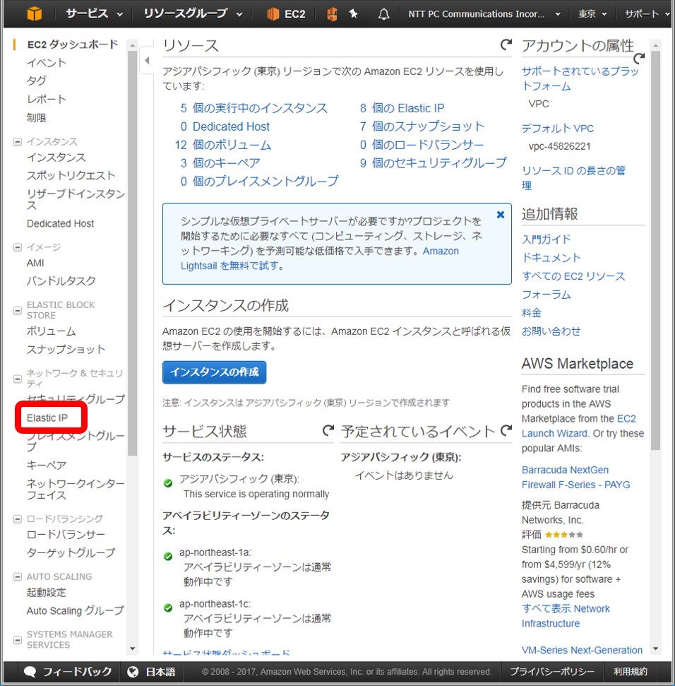 img_setting_controlpanel273_36.jpg