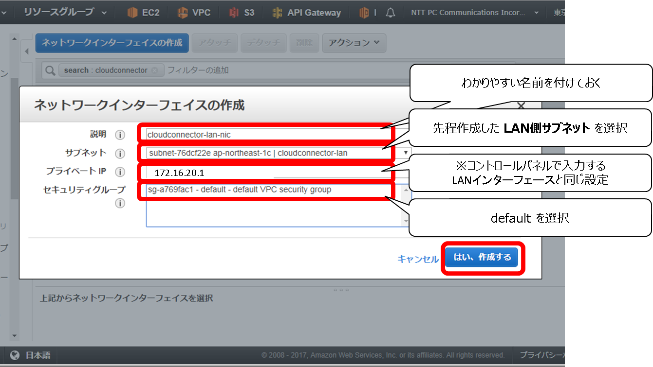 img_setting_controlpanel315_03.png
