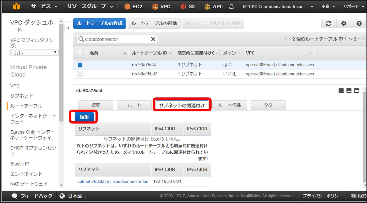 img_setting_controlpanel273_27.jpg
