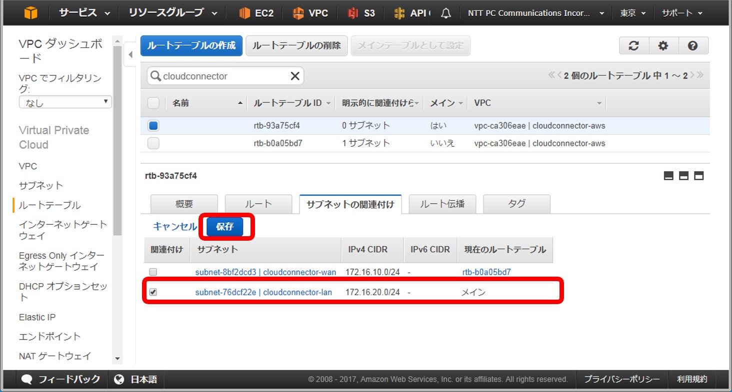 img_setting_controlpanel273_28.jpg