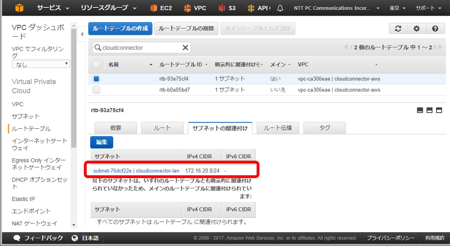 img_setting_controlpanel273_29.jpg