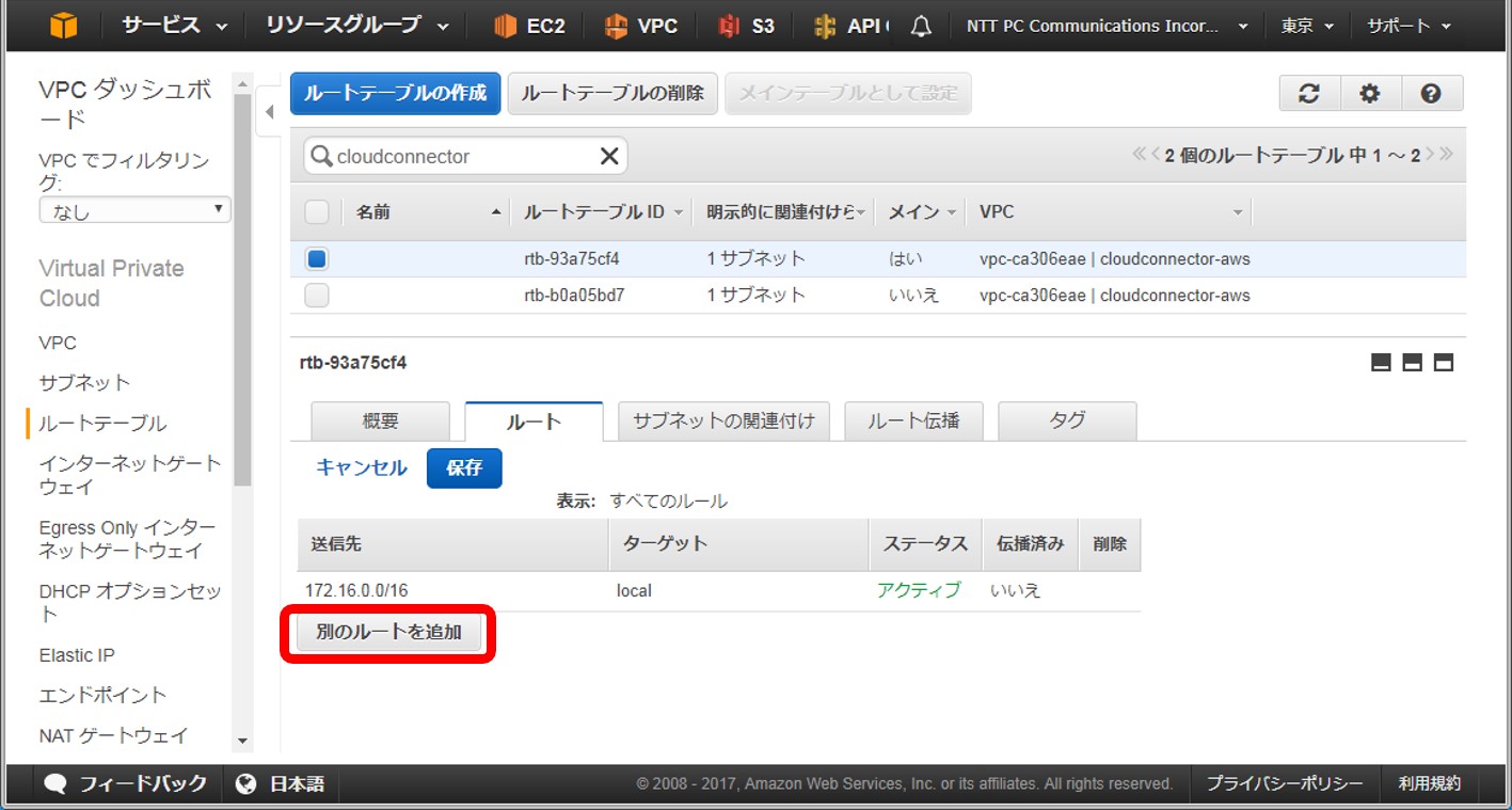 img_setting_controlpanel273_31.jpg
