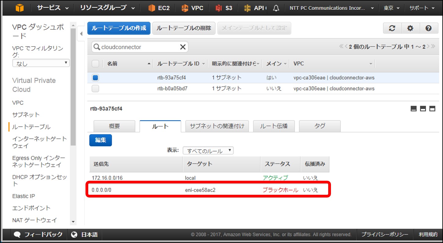 img_setting_controlpanel273_33.jpg