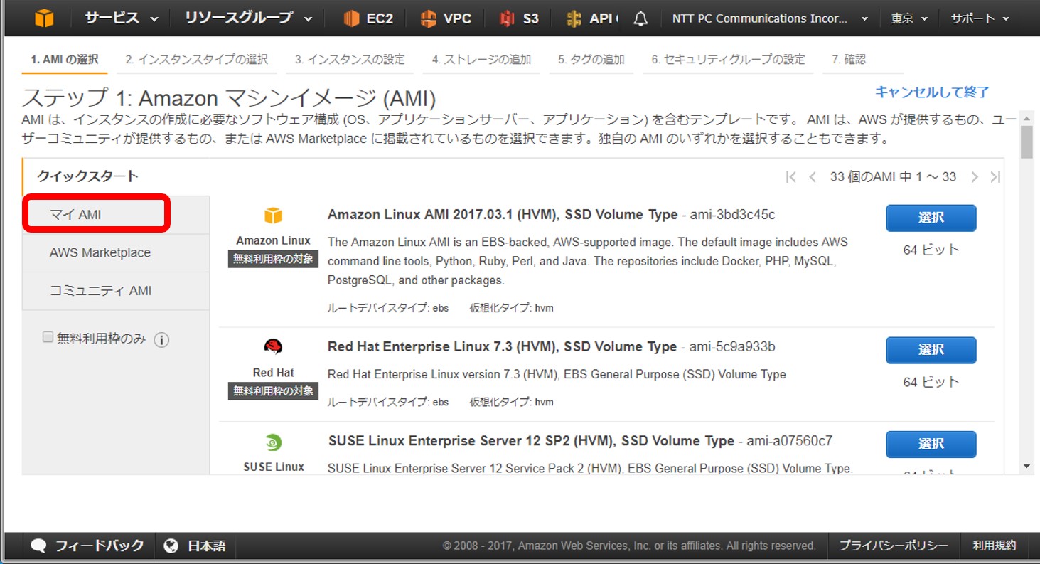 img_setting_controlpanel273_47.jpg