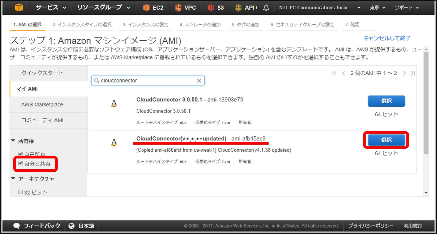 img_setting_controlpanel273_48.jpg