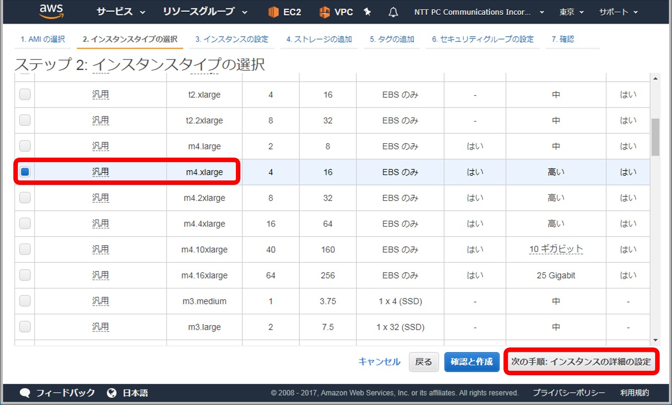 img_setting_controlpanel273_49.jpg
