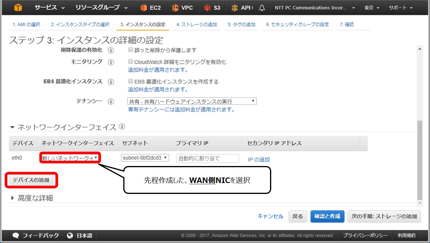 img_setting_controlpanel273_51.jpg