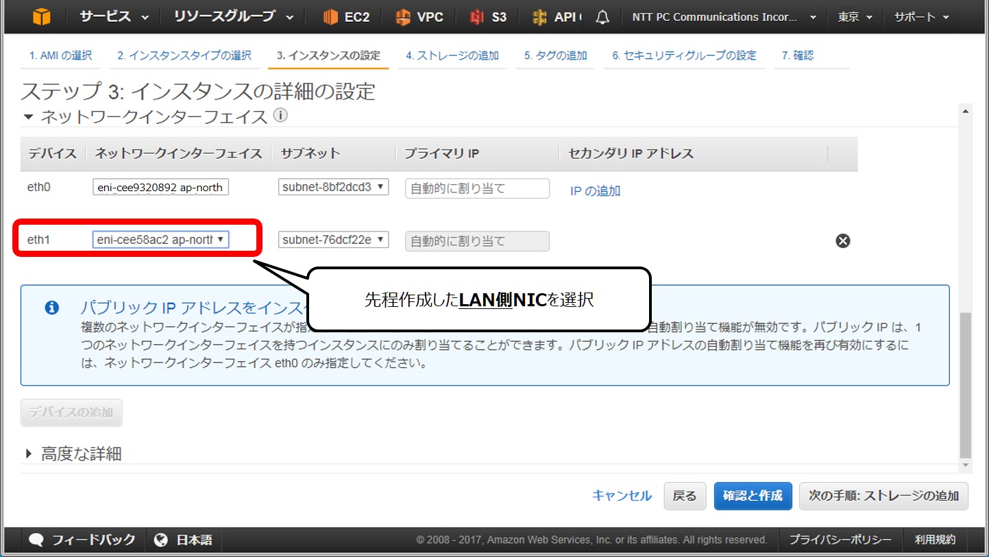 img_setting_controlpanel273_52.jpg