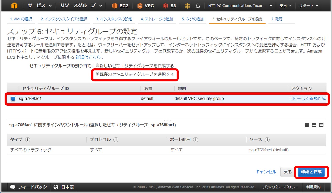 img_setting_controlpanel273_56.jpg
