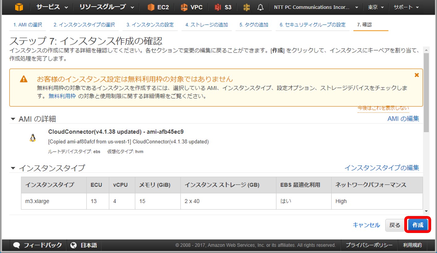 img_setting_controlpanel273_57.jpg