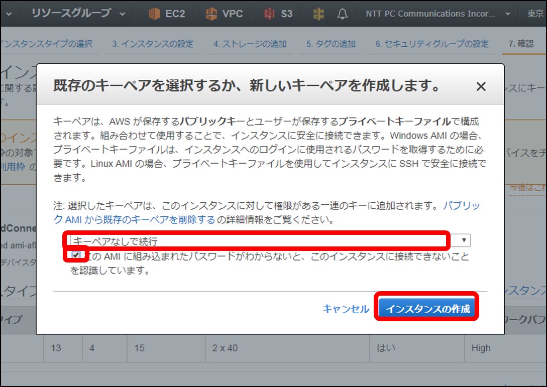 img_setting_controlpanel273_58.jpg