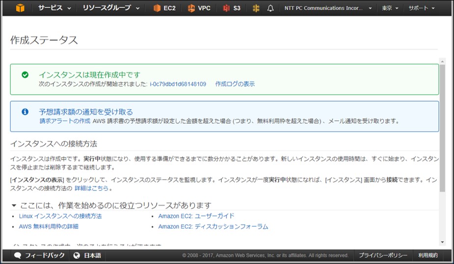 img_setting_controlpanel273_59.jpg