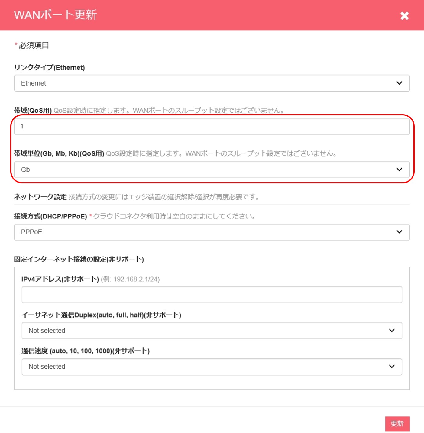 img_setting_controlpanel12_06.jpg