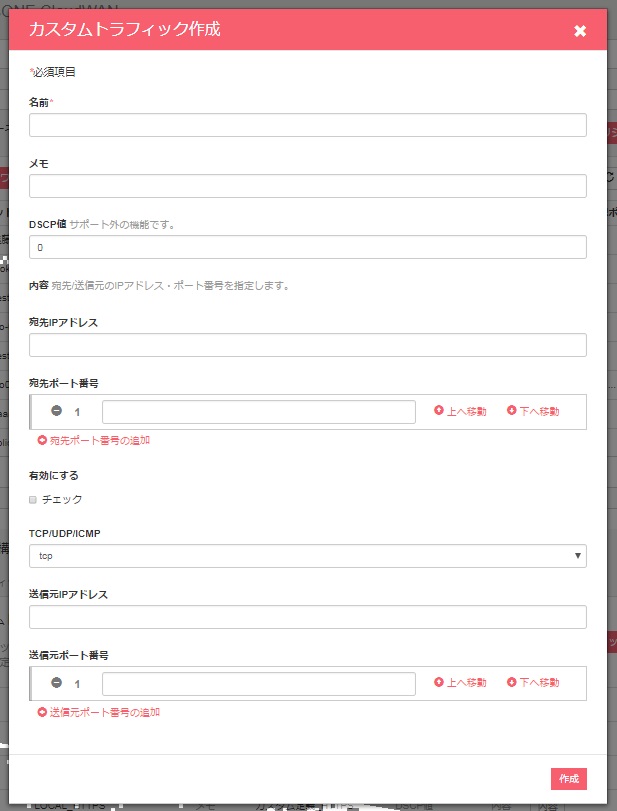 img_setting_controlpanel07_206_2.jpg