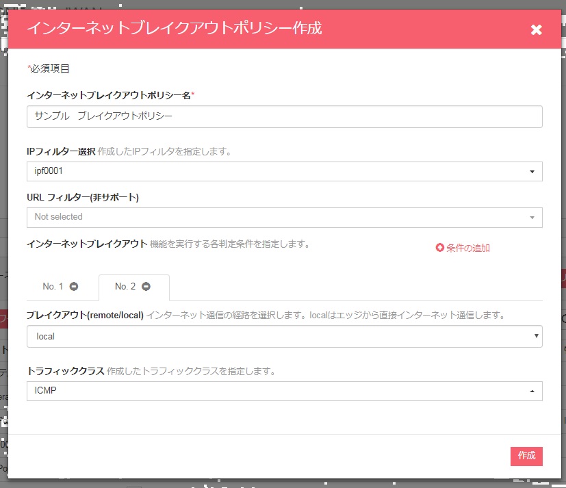img_setting_controlpanel07_206_9.jpg