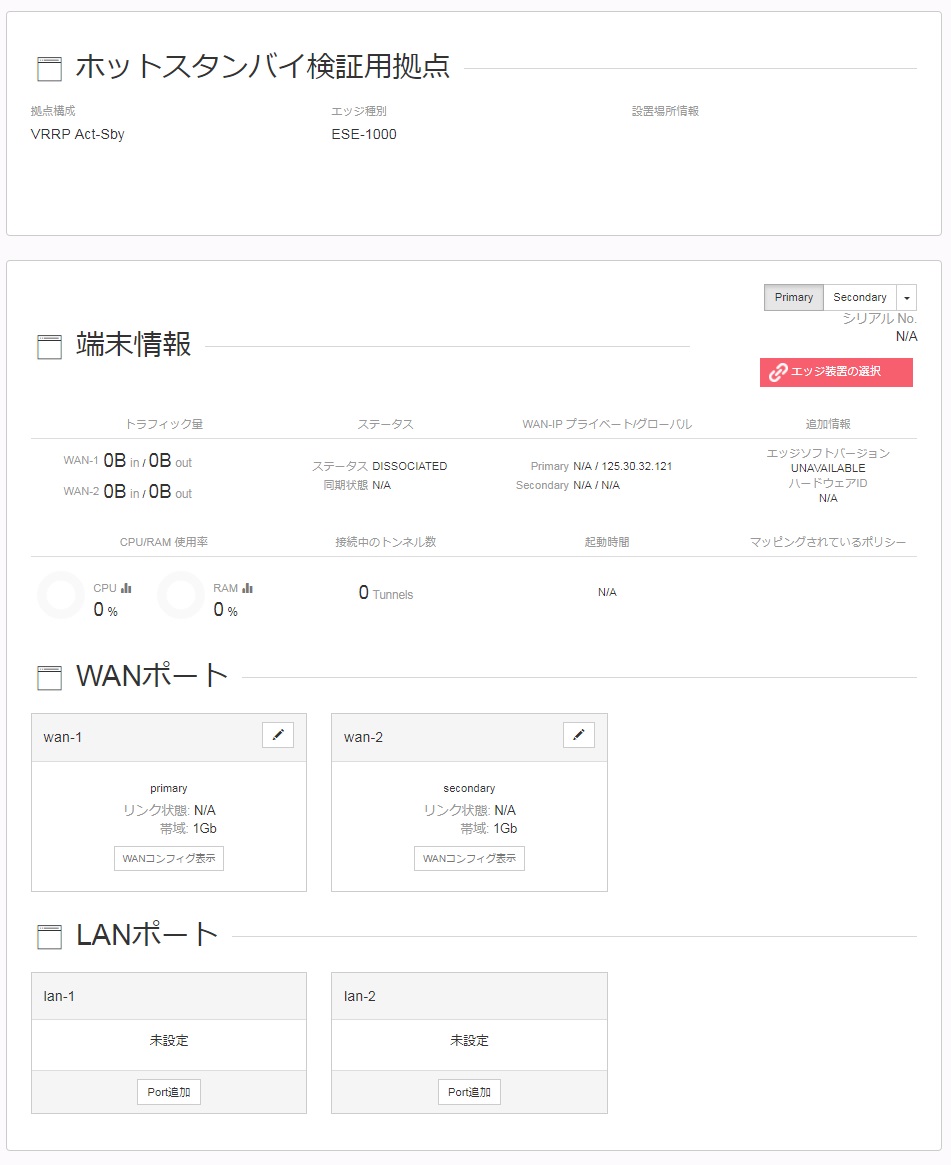 img_setting_controlpanel05_204_11.jpg