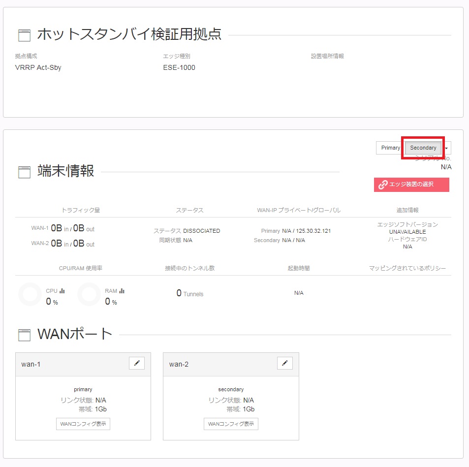img_setting_controlpanel05_204_14__1_.jpg
