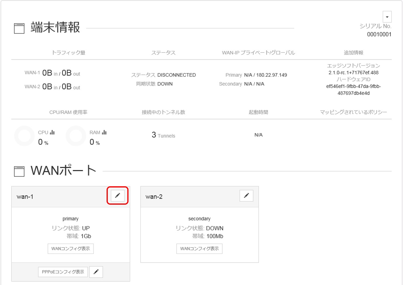 img_setting_controlpanel12_05.jpg