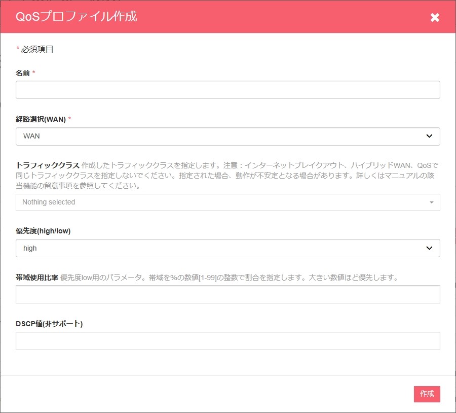 img_setting_controlpanel12_11.jpg