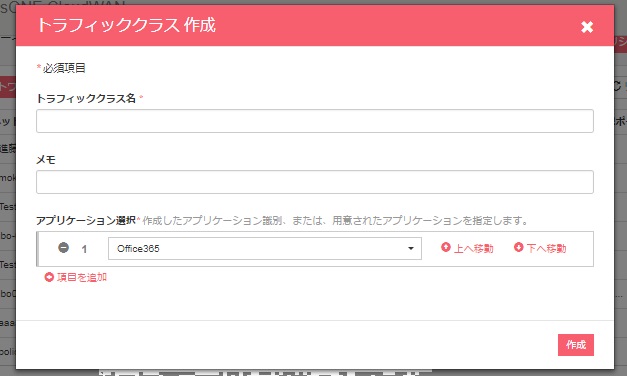 img_setting_controlpanel07_206_3.jpg