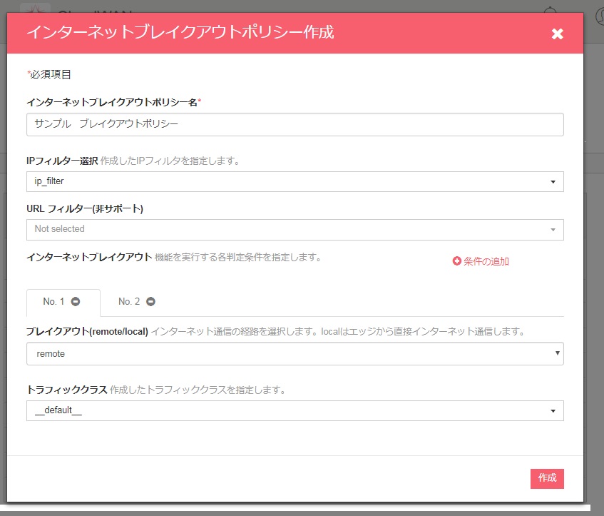img_setting_controlpanel07_206_8.jpg