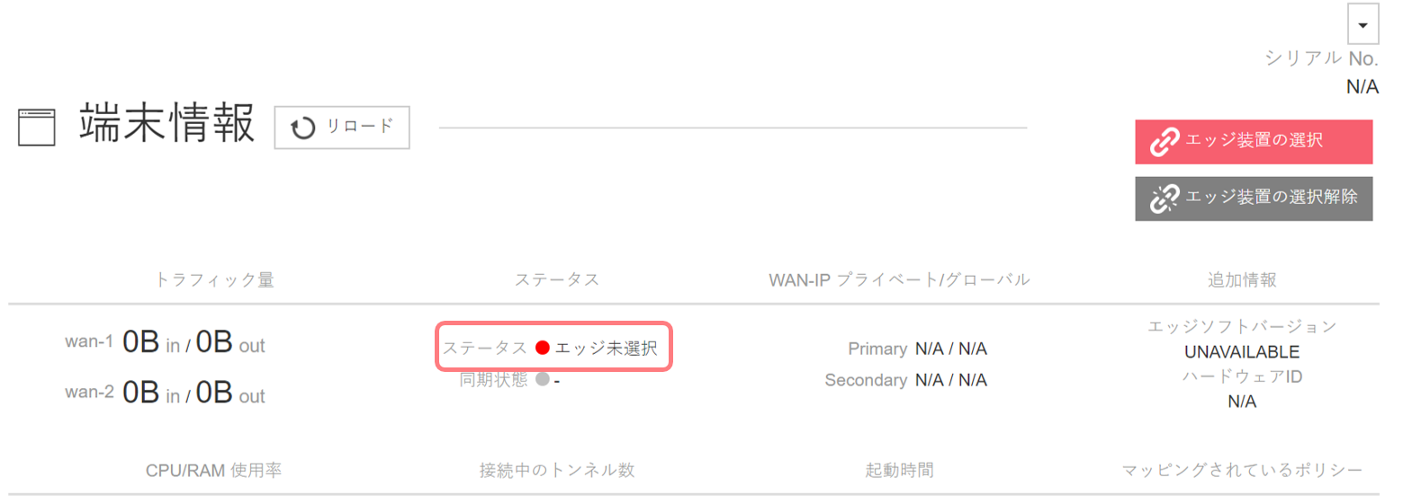 img_setting_controlpanel03_412_03.png