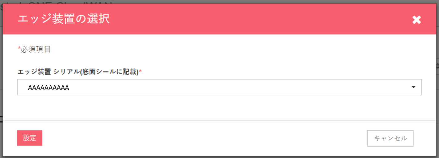 img_setting_controlpanel_0523_12_10.png