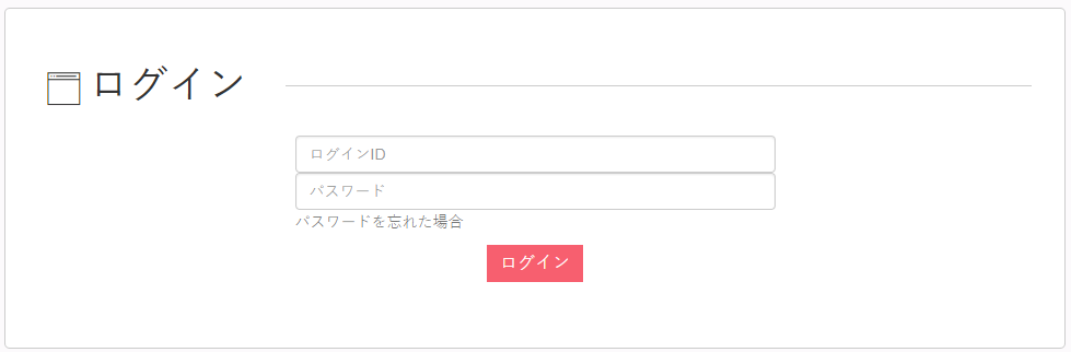 login_page.PNG