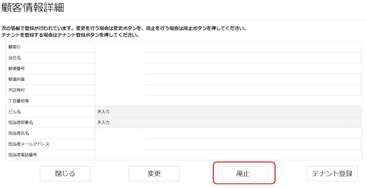 img_contpanel_page5_04.jpg