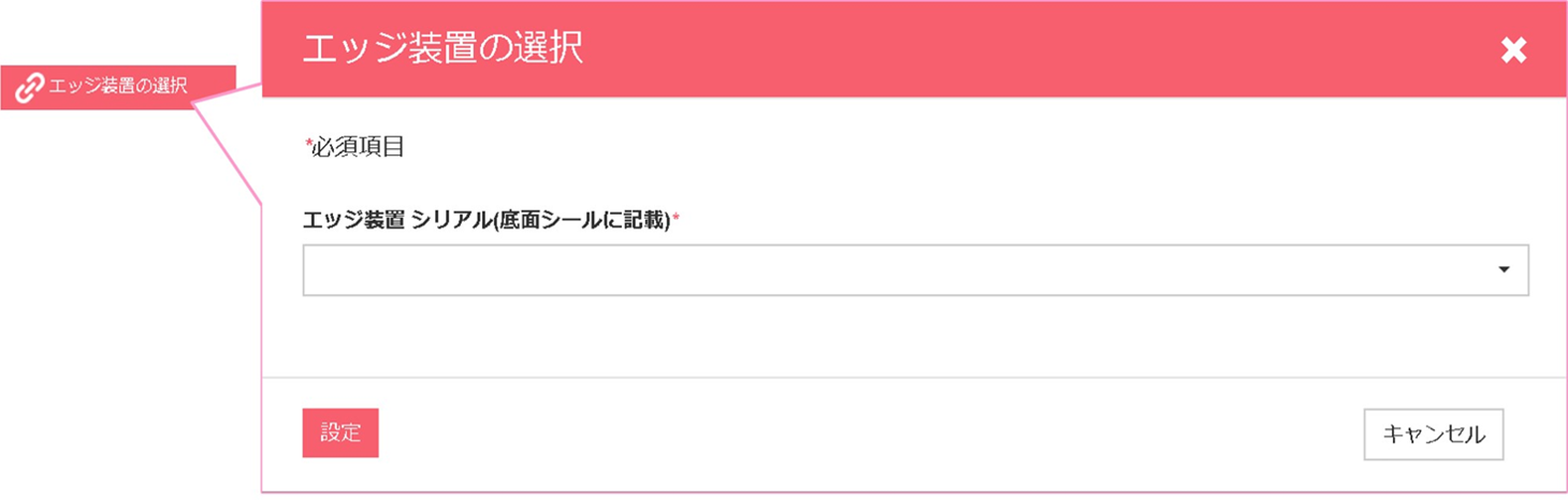 img_setting_controlpanel11_07.png