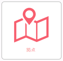 site_icon.png