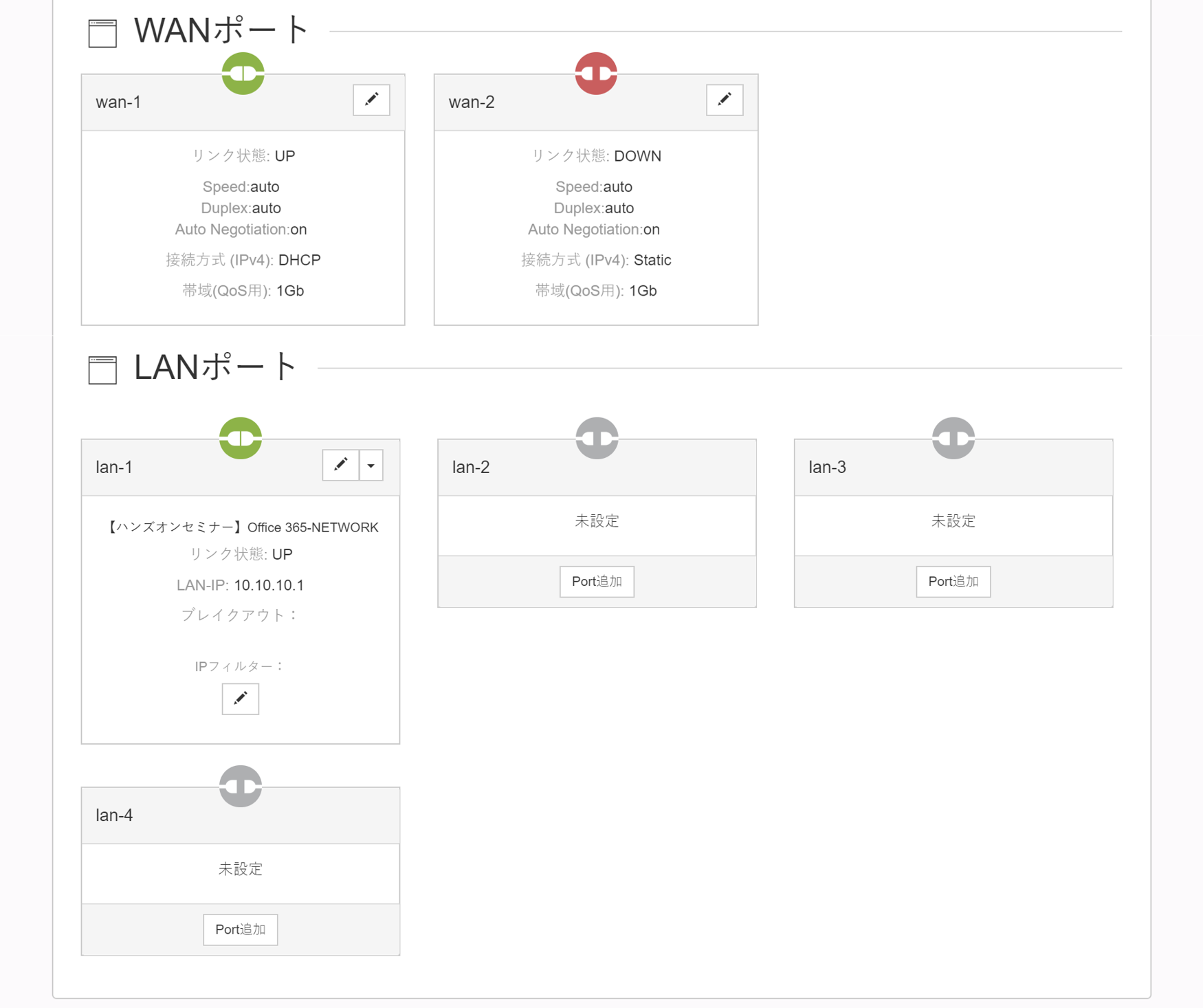 site_detail_03.png