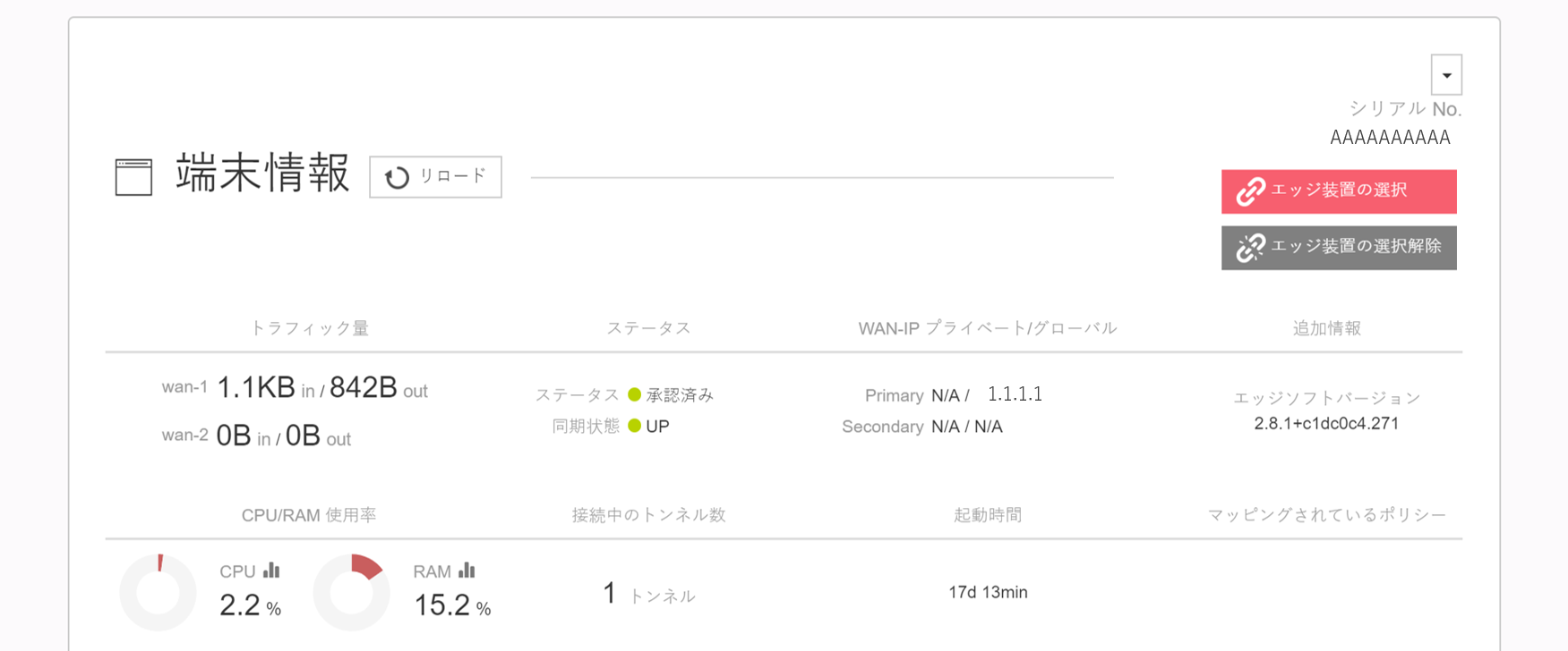 site_detail_02.png