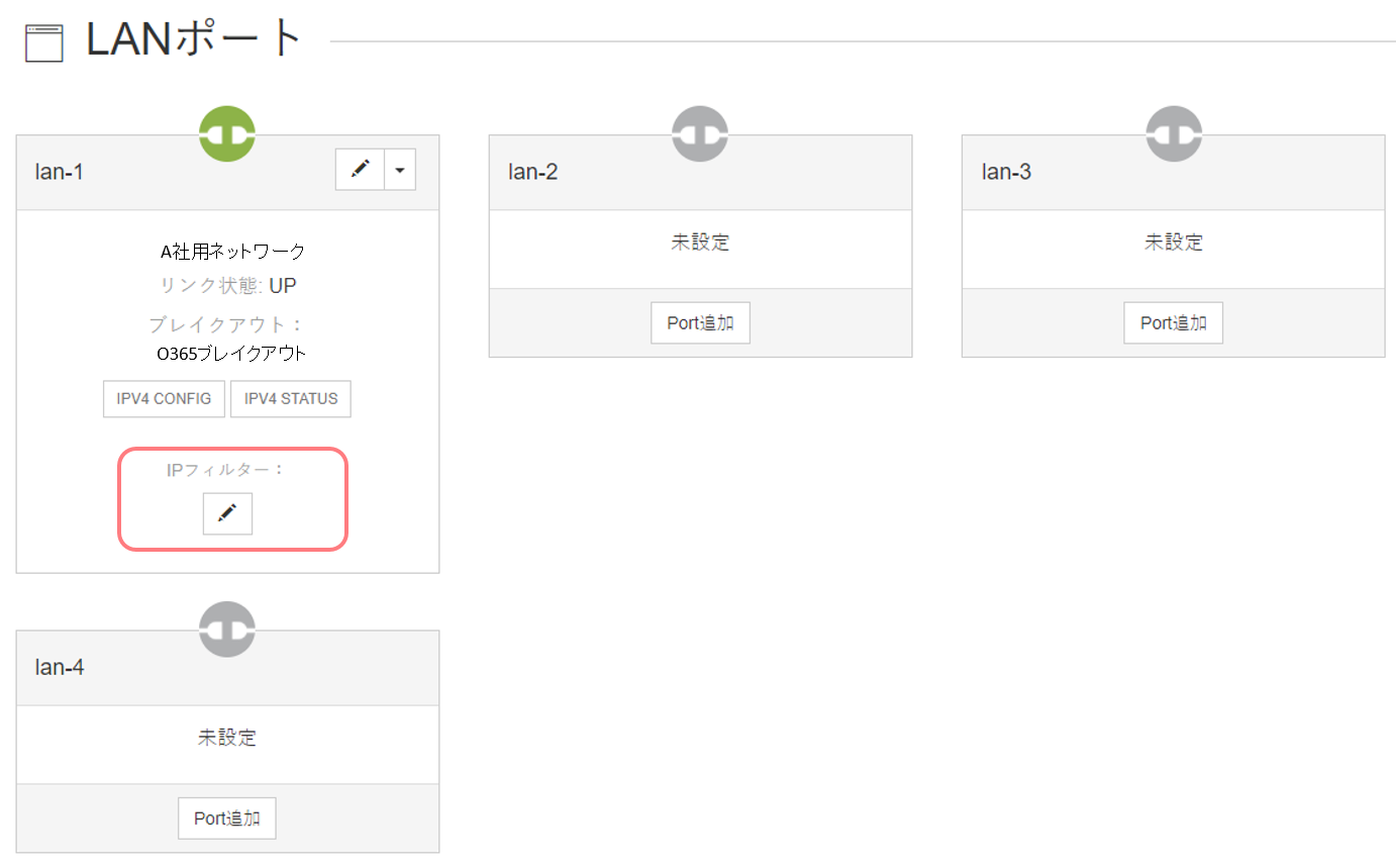img_setting_controlpanel15_04.png