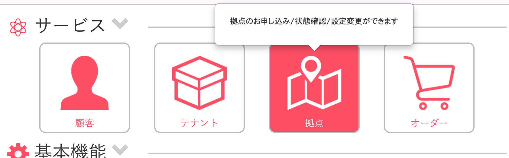 __________2022-05-24_19.01.02.png
